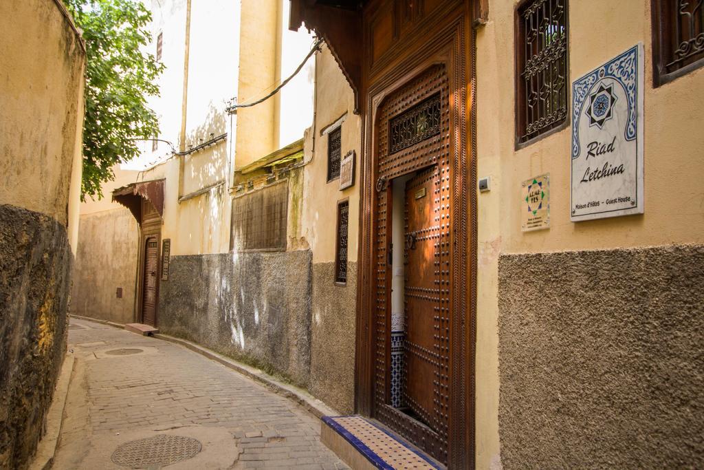 Riad Letchina Φεζ Εξωτερικό φωτογραφία